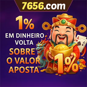 7656.com Rebate