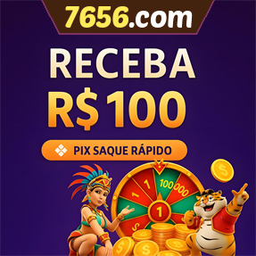 7656.com Ganhe R$ 100,00 Gratis