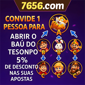 7656.com ConvidarCentro