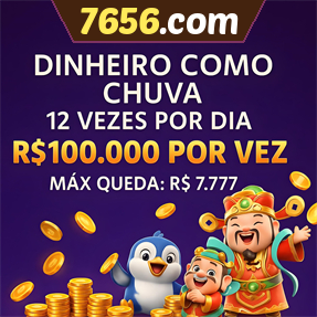 7656.com Mina Misteriosa
